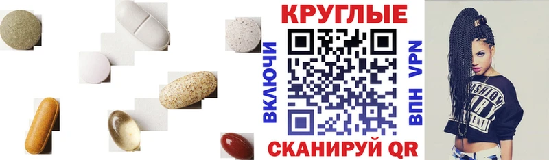 сайты даркнета наркотические препараты  Майкоп  MEGA ONION  Экстази 250 мг  что такое наркотик 