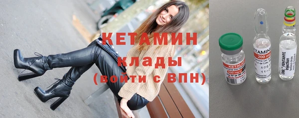 бутик Белоозёрский
