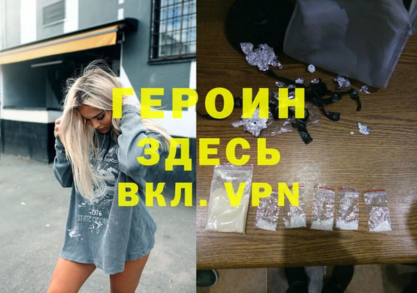 бутик Белоозёрский