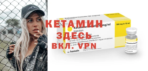 дживик Беломорск
