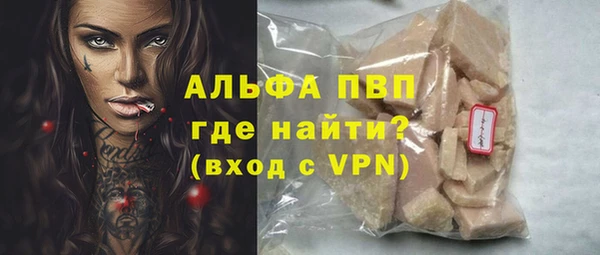 дживик Беломорск
