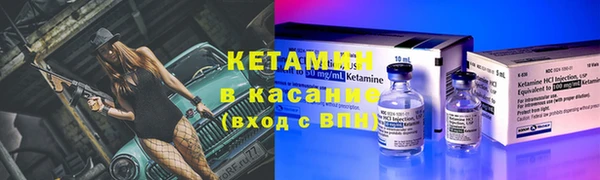 бутик Белоозёрский