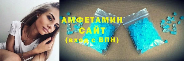 а пвп мука Белокуриха