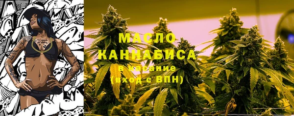 mix Баксан