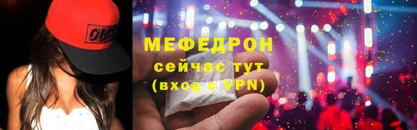 бутик Белоозёрский