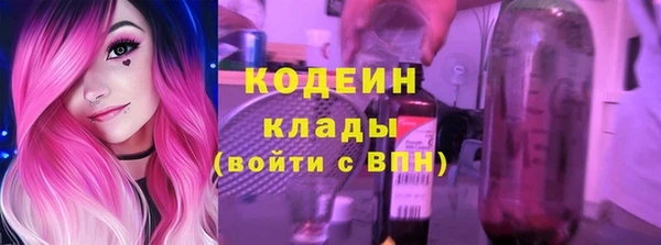 а пвп мука Белокуриха