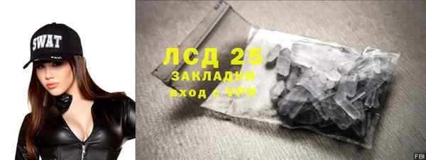 бутик Белоозёрский