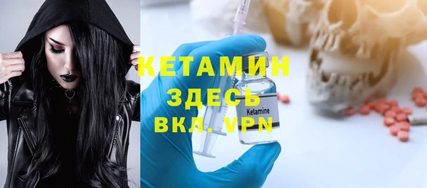 а пвп мука Белокуриха