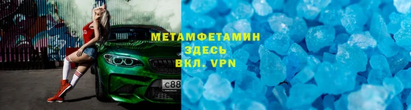 дживик Беломорск