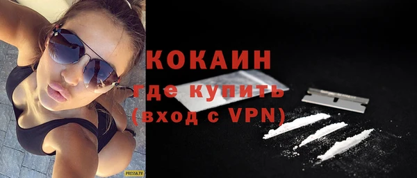 дживик Беломорск