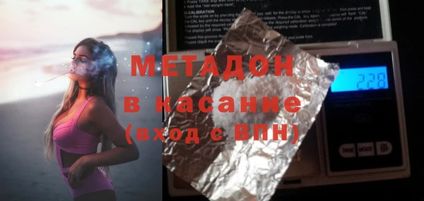а пвп мука Белокуриха