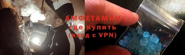 а пвп мука Белокуриха