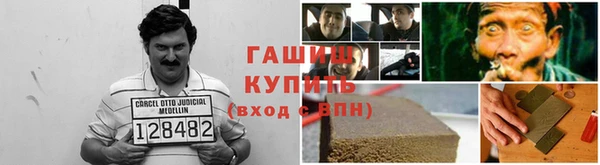 дживик Беломорск