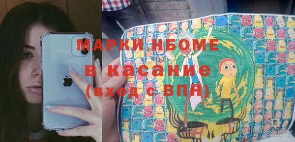 дживик Беломорск