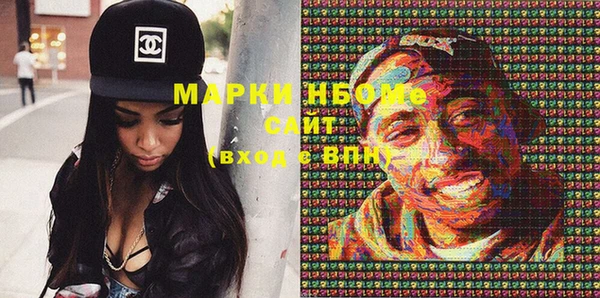 дживик Беломорск