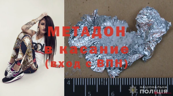 дживик Беломорск