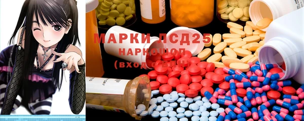 бутик Белоозёрский