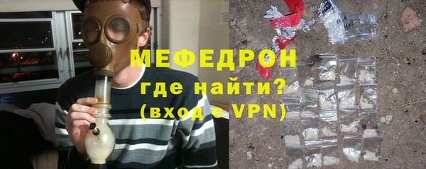 бутик Белоозёрский