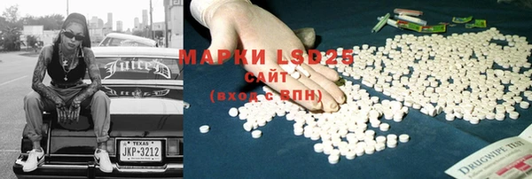 а пвп мука Белокуриха