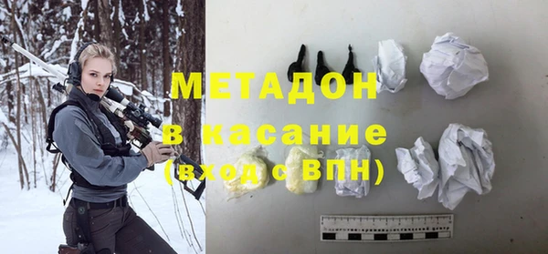 дживик Беломорск