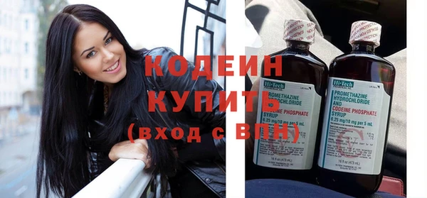 а пвп мука Белокуриха