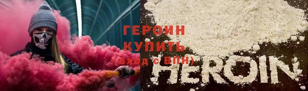 бутик Белоозёрский