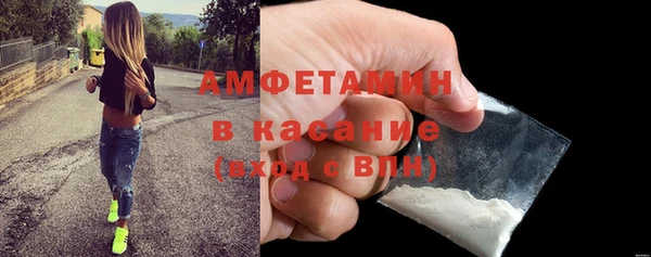 бутик Белоозёрский