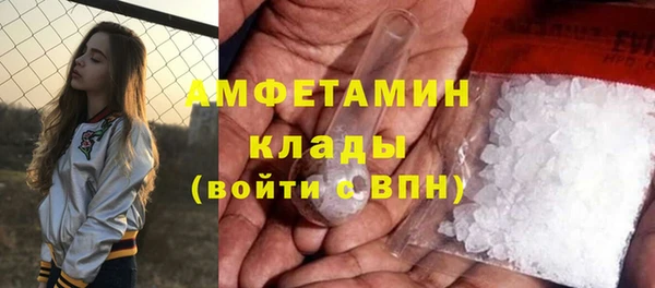 дживик Беломорск