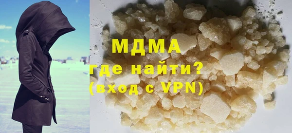 а пвп мука Белокуриха