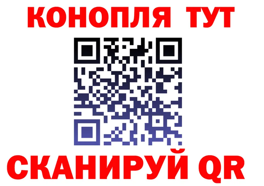 Наркота это формула Майкоп