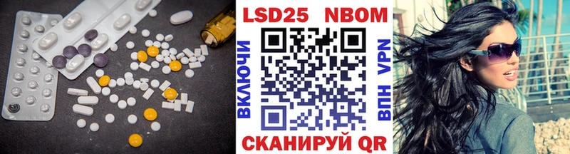 omg вход  Майкоп  Лсд 25 экстази ecstasy  даркнет сайт 