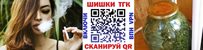 Марихуана Bruce Banner Майкоп